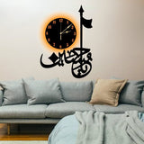 3d Salam Ya Hussain | Islamic Wall Art | Salam Ya Hussain Frame | Salam Ya Hussain Frame For Home Decor & Office Decor | Wooden Wall Art