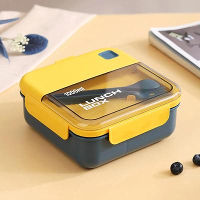 Bento Lunch Box Reusable 2 Compartment Food Container